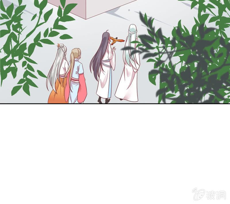 查探宅邸(1/2)-第47话