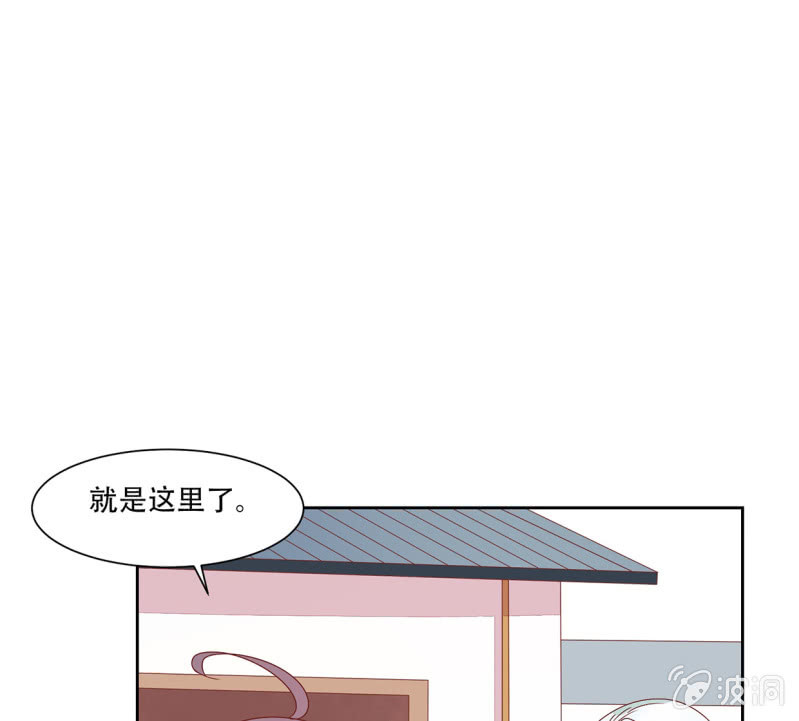 查探宅邸(1/2)-第47话