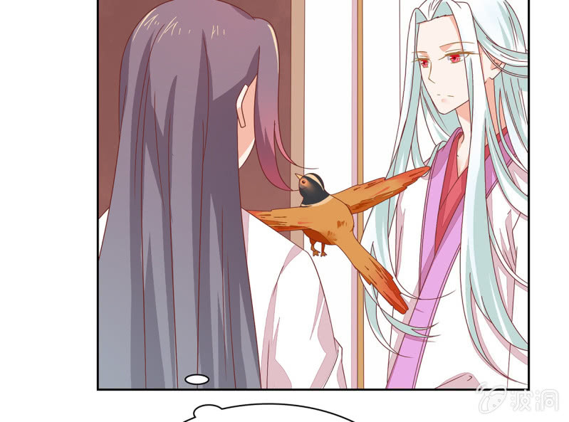 查探宅邸(1/2)-第47话