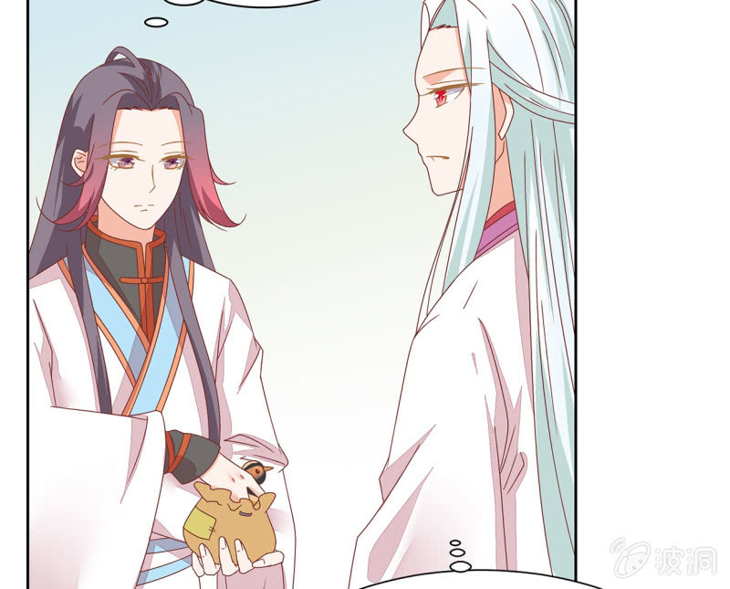 查探宅邸(1/2)-第47话