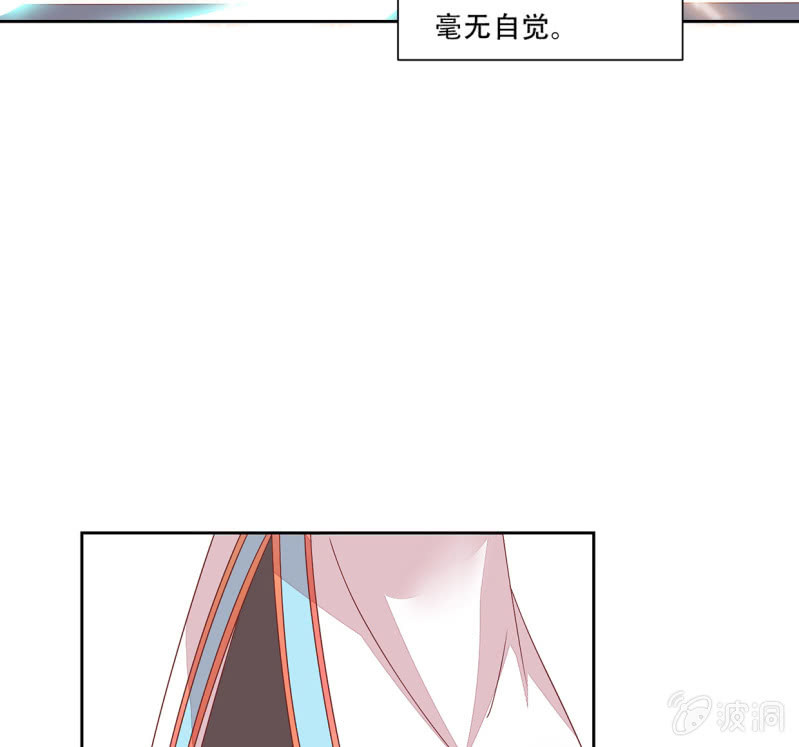 查探宅邸(1/2)-第47话