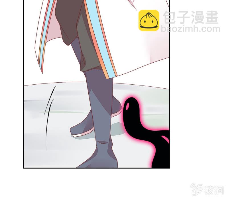 查探宅邸(1/2)-第47话