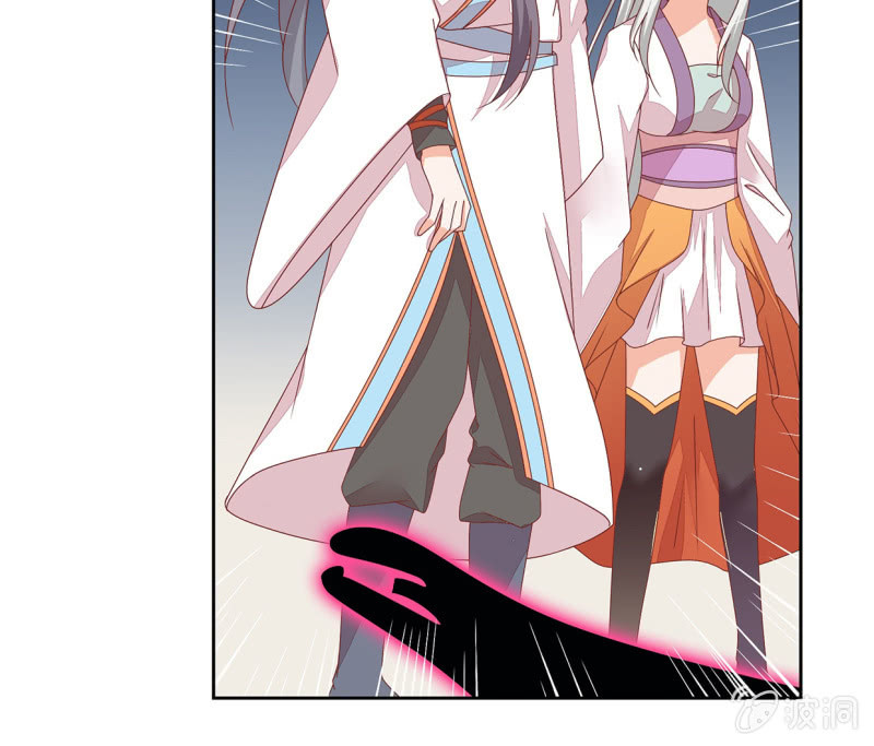 查探宅邸(1/2)-第47话