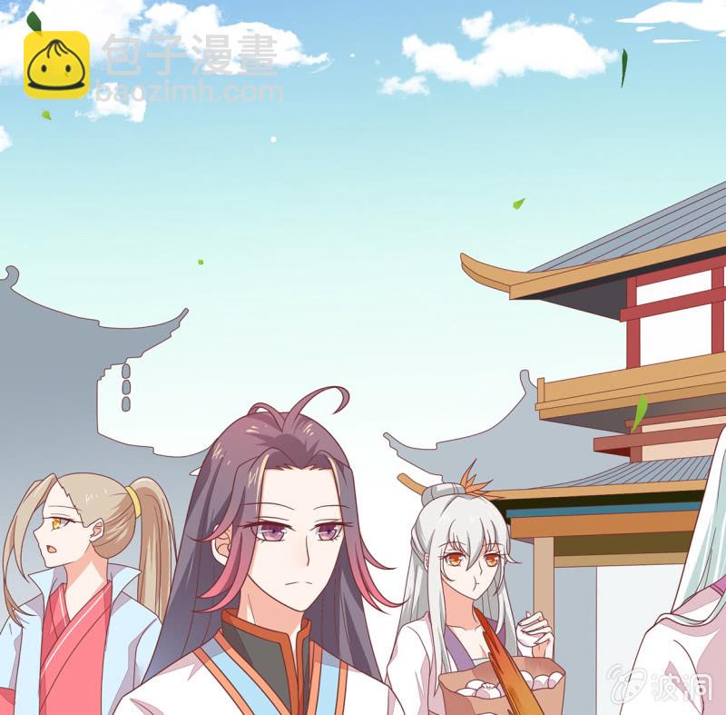 查探宅邸(1/2)-第47话