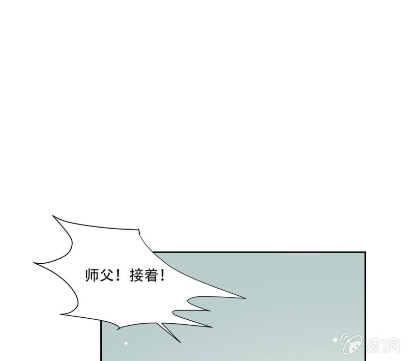 查探宅邸(1/2)-第47话