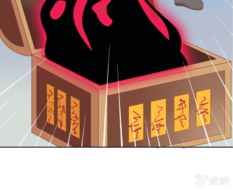 宅子的过往(1/2)-第49话