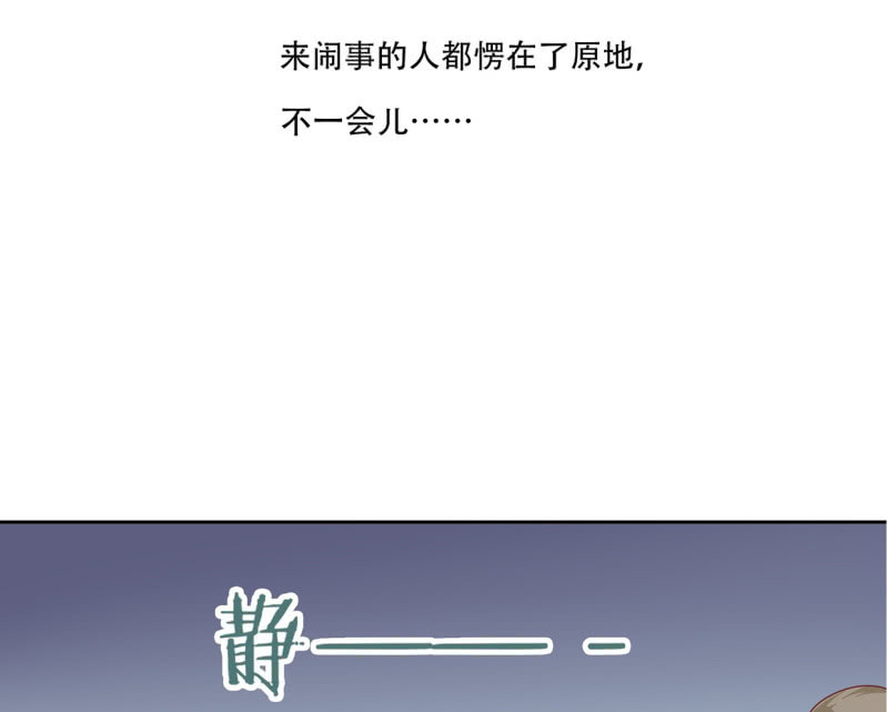 宅子的过往(1/2)-第49话