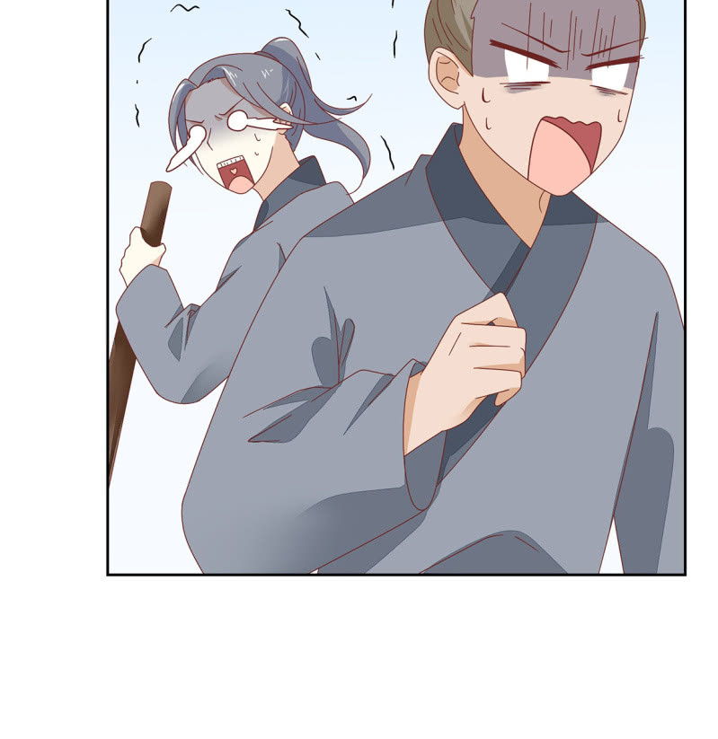 宅子的过往(1/2)-第49话