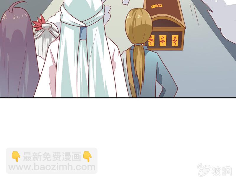 宅子的过往(1/2)-第49话