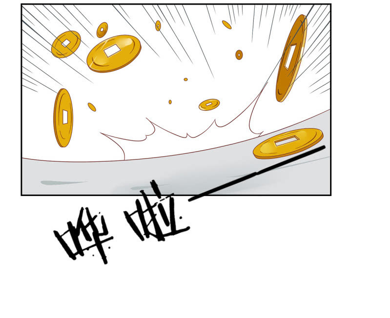 宅子的过往(1/2)-第49话