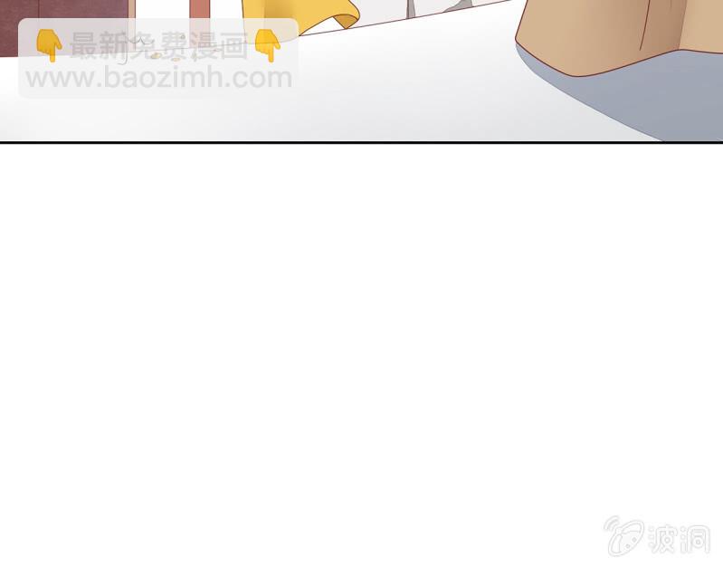 宅子的过往(1/2)-第49话