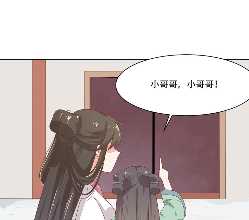 宅子的过往(1/2)-第49话