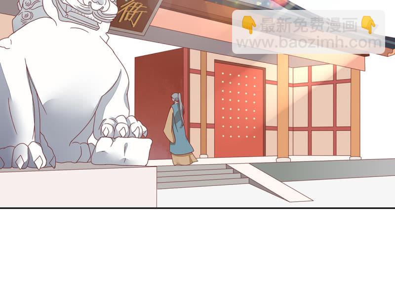 宅子的过往(1/2)-第49话