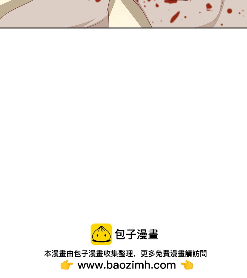 宅子的过往(1/2)-第49话