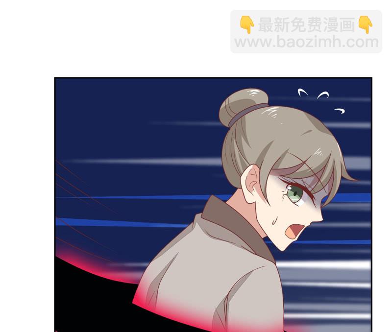 宅子的过往(1/2)-第49话