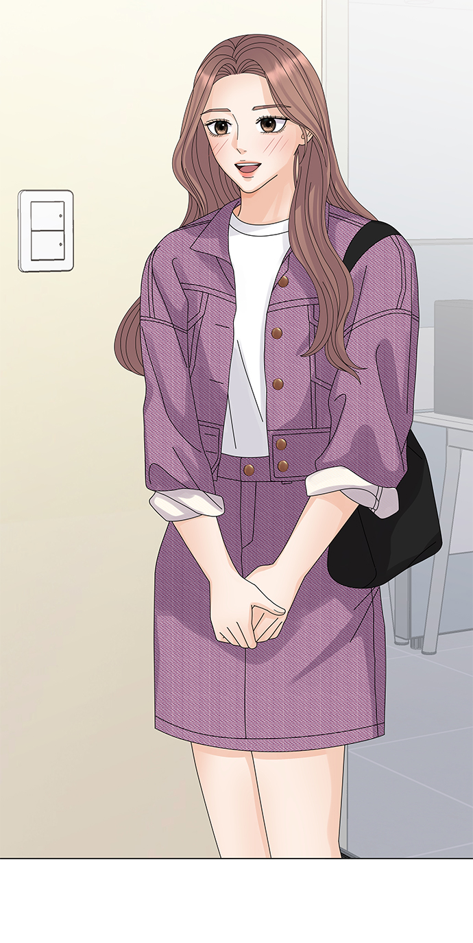 請咬我一口 - 第19話(2/2) - 6