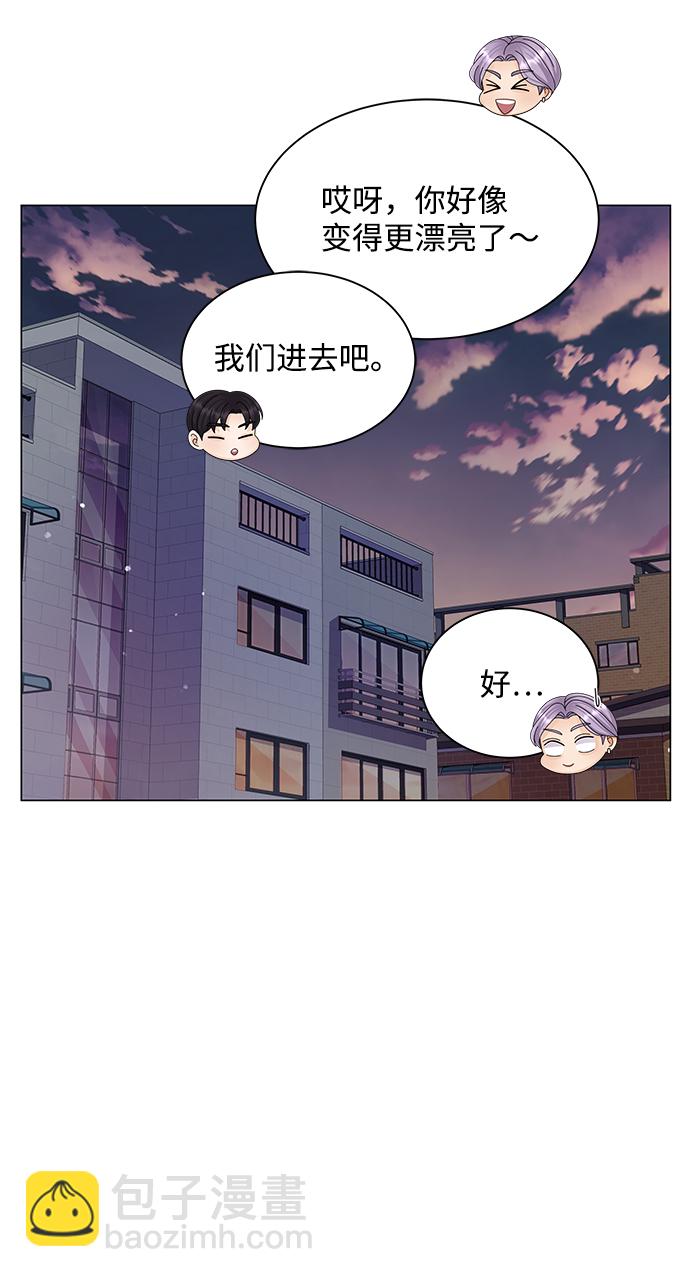 第33话23