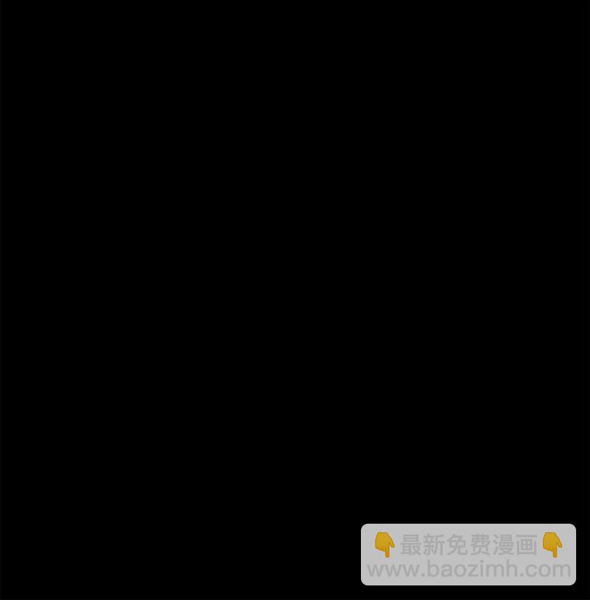 01 新人入职(1/2)-第1话