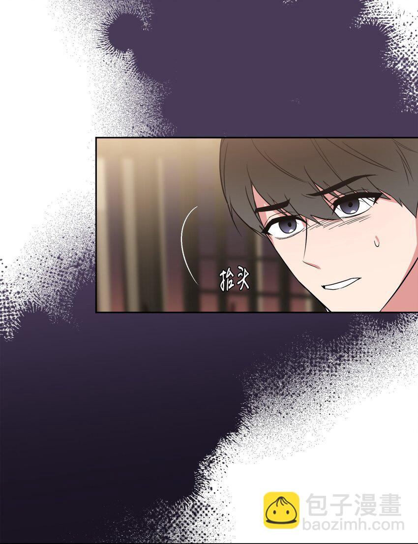 13 试探(1/2)-第13话