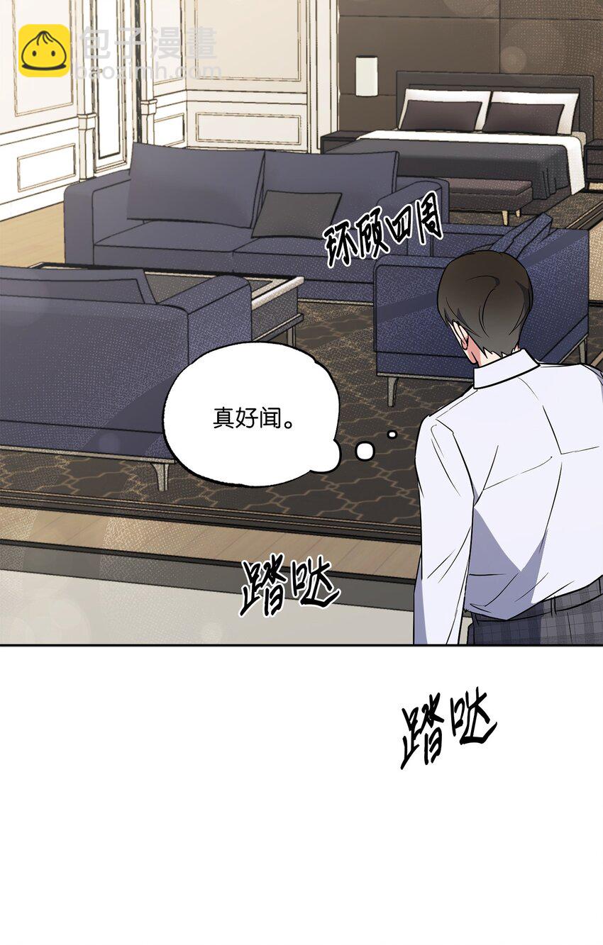 15 要做的事(1/2)-第15话