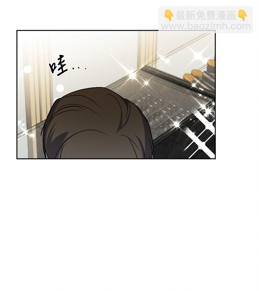 15 要做的事(1/2)-第15话