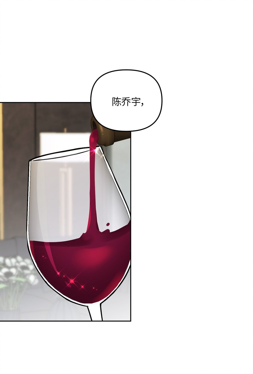 15 要做的事(1/2)-第15话