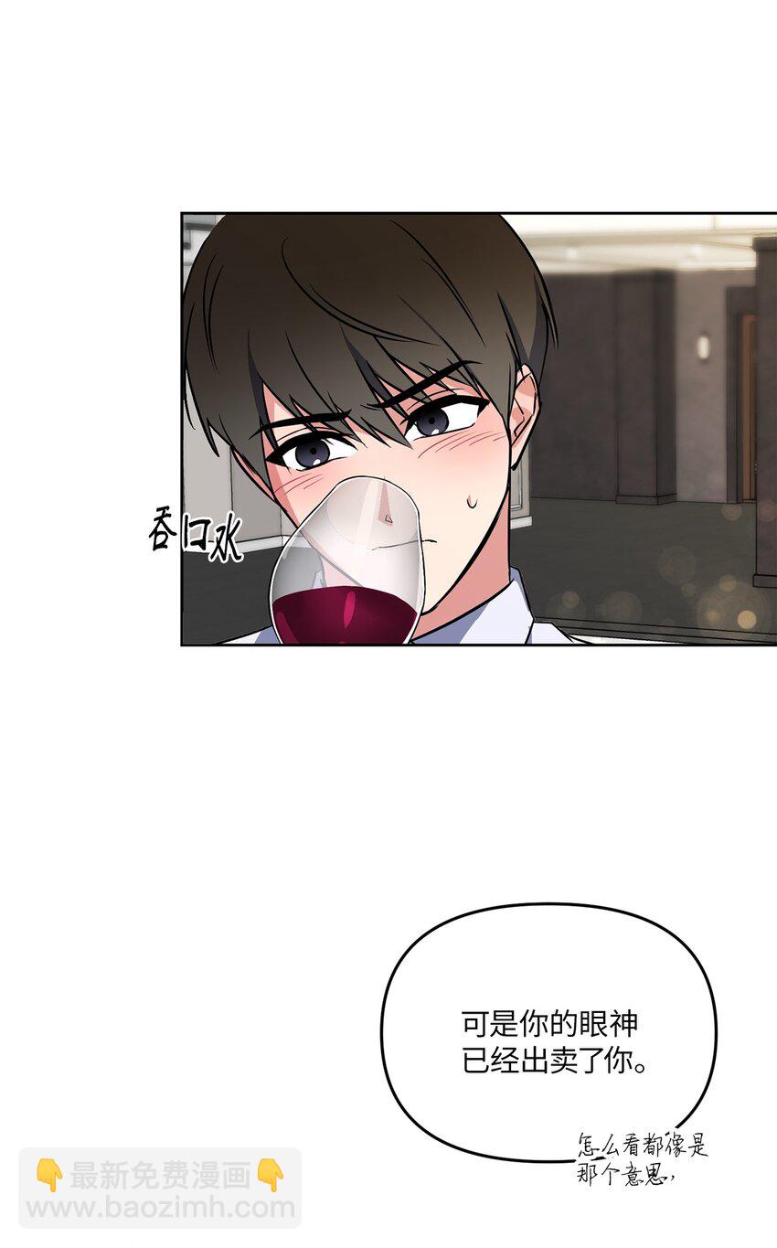 15 要做的事(1/2)-第15话