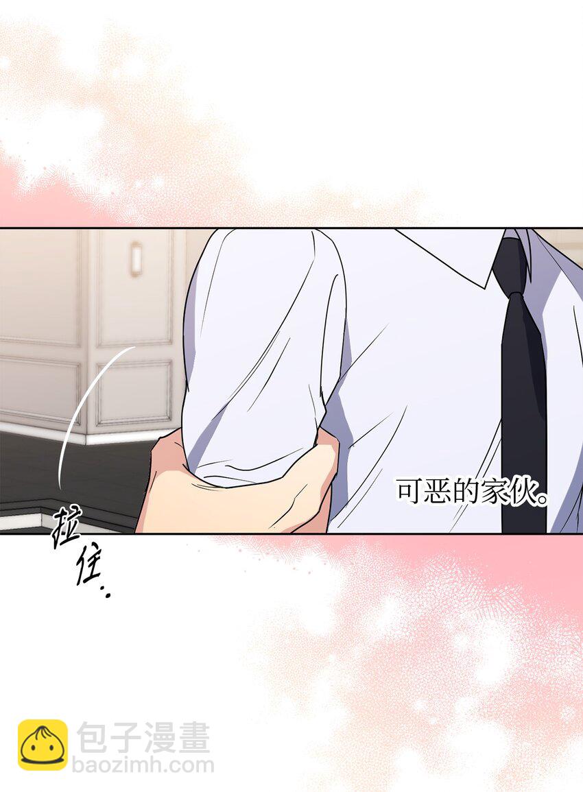 15 要做的事(1/2)-第15话