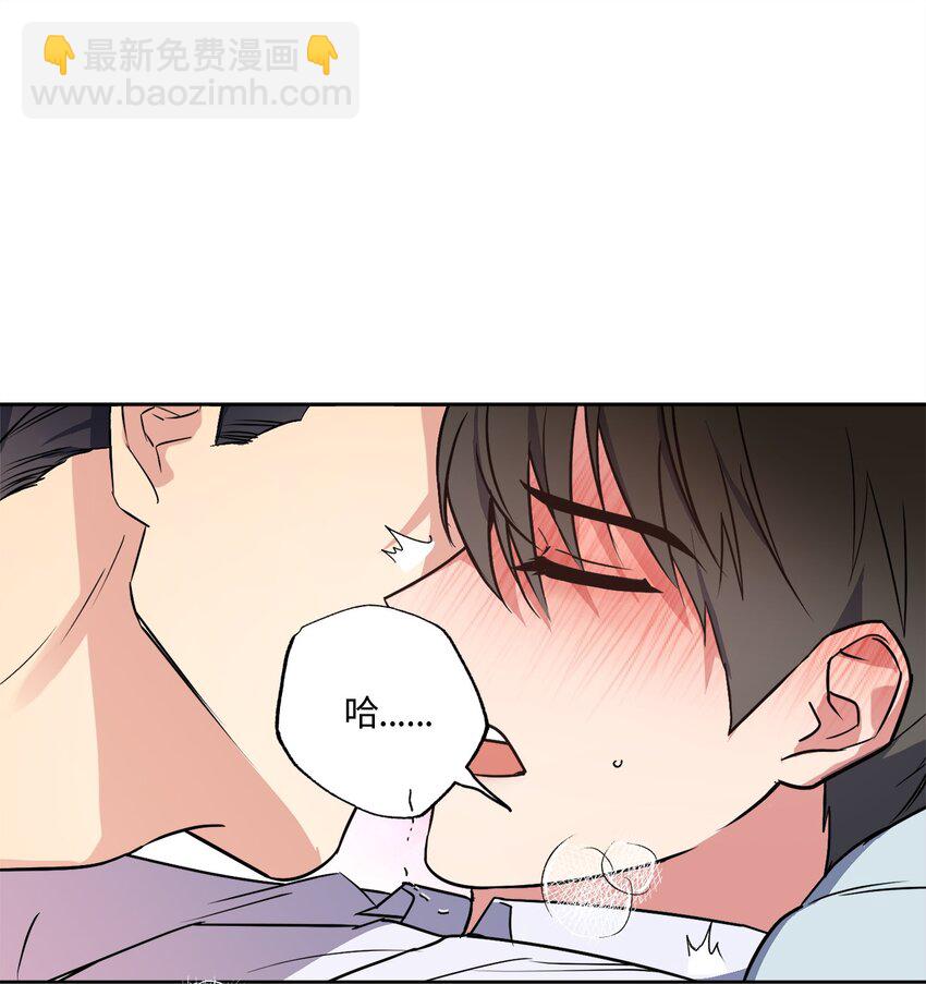 15 要做的事(1/2)-第15话