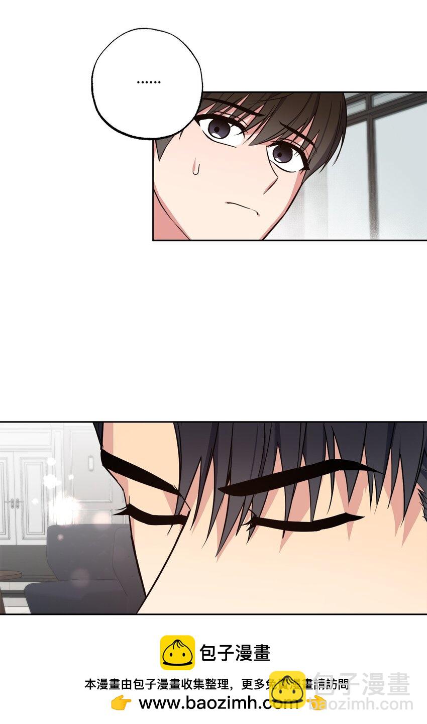 17 在意你的一切(1/2)-第17话