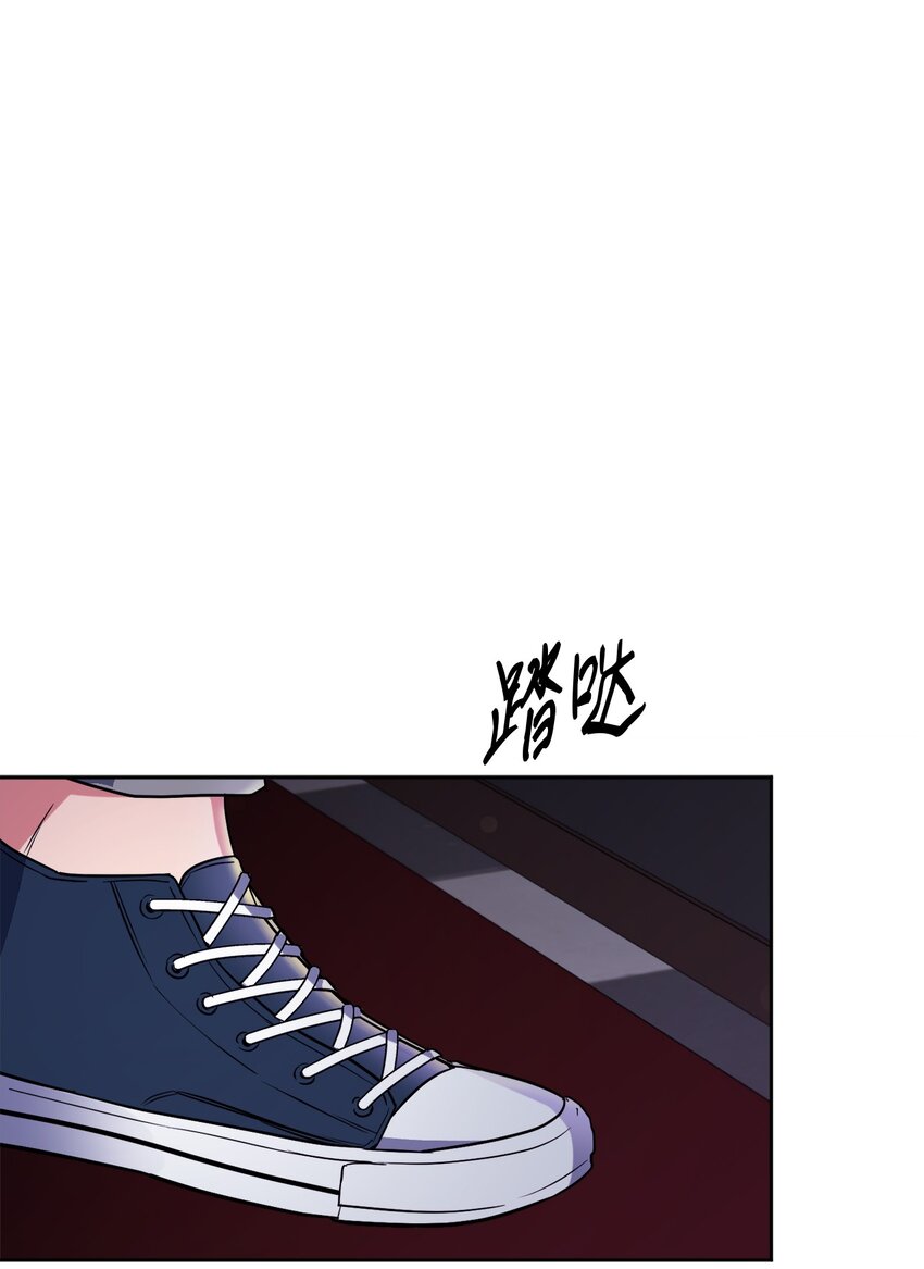 19 林老板的劝告(1/2)-第19话