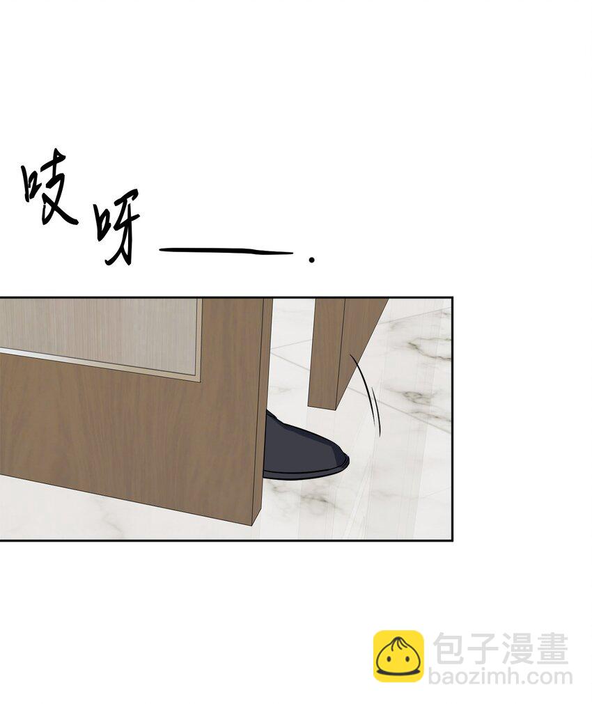 19 林老板的劝告(1/2)-第19话