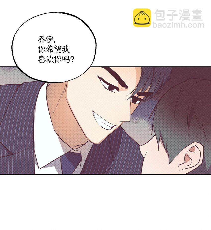 21 徐以鹤的童年(1/2)-第21话