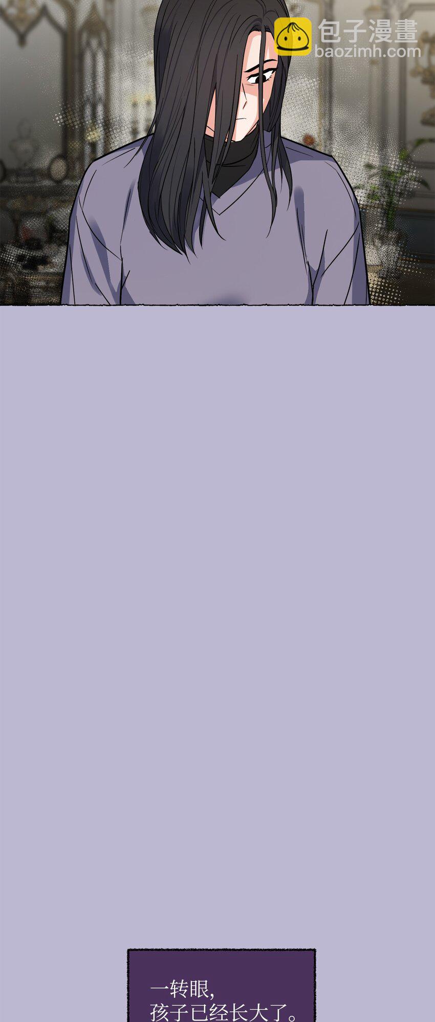 21 徐以鹤的童年(1/2)-第21话