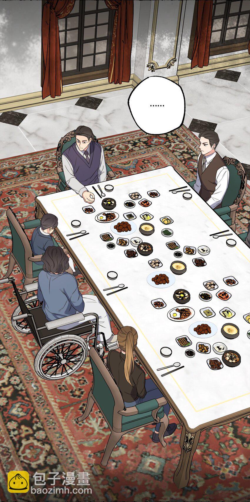 21 徐以鹤的童年(1/2)-第21话