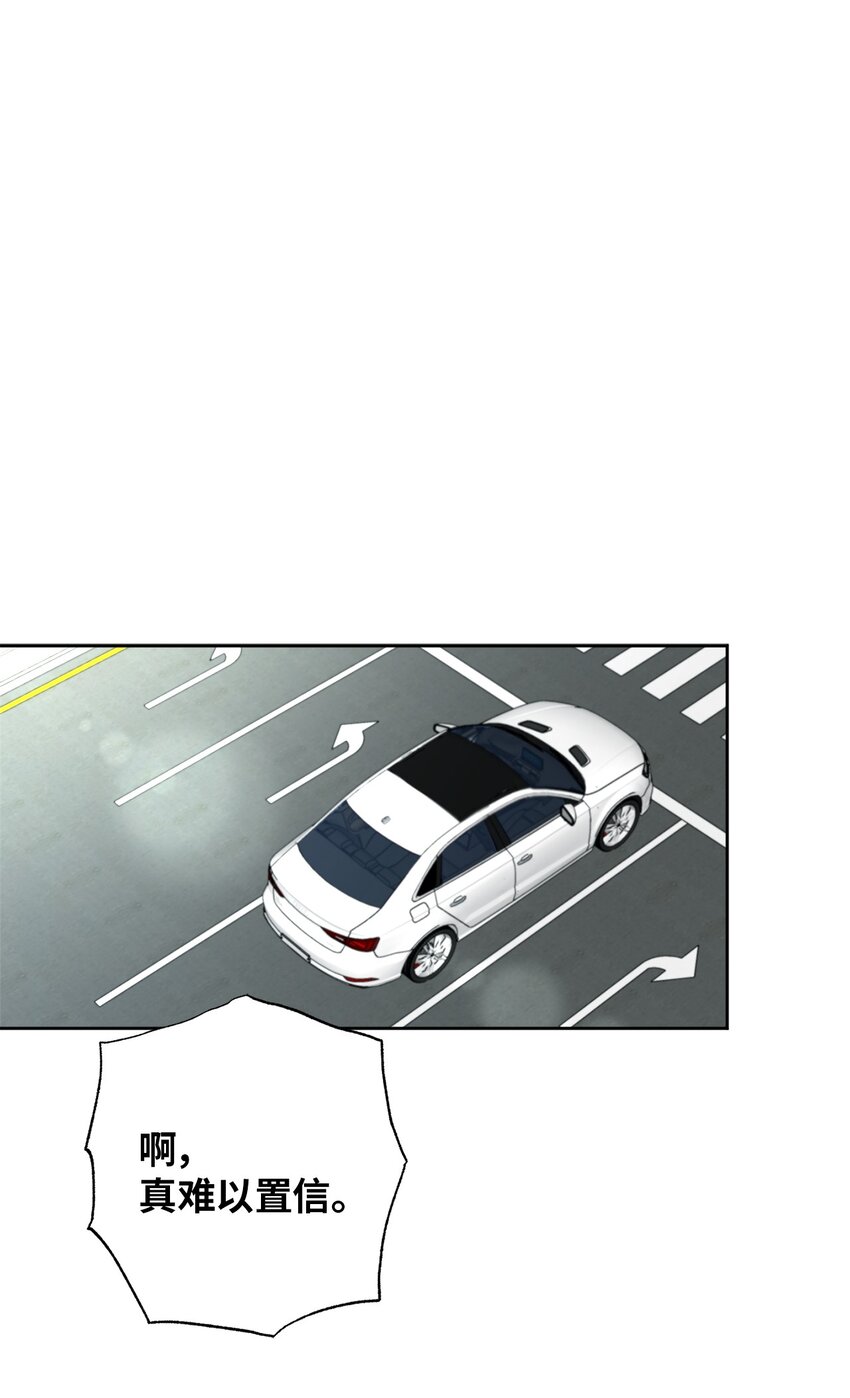 23 戴维&middot;李(1/2)-第23话