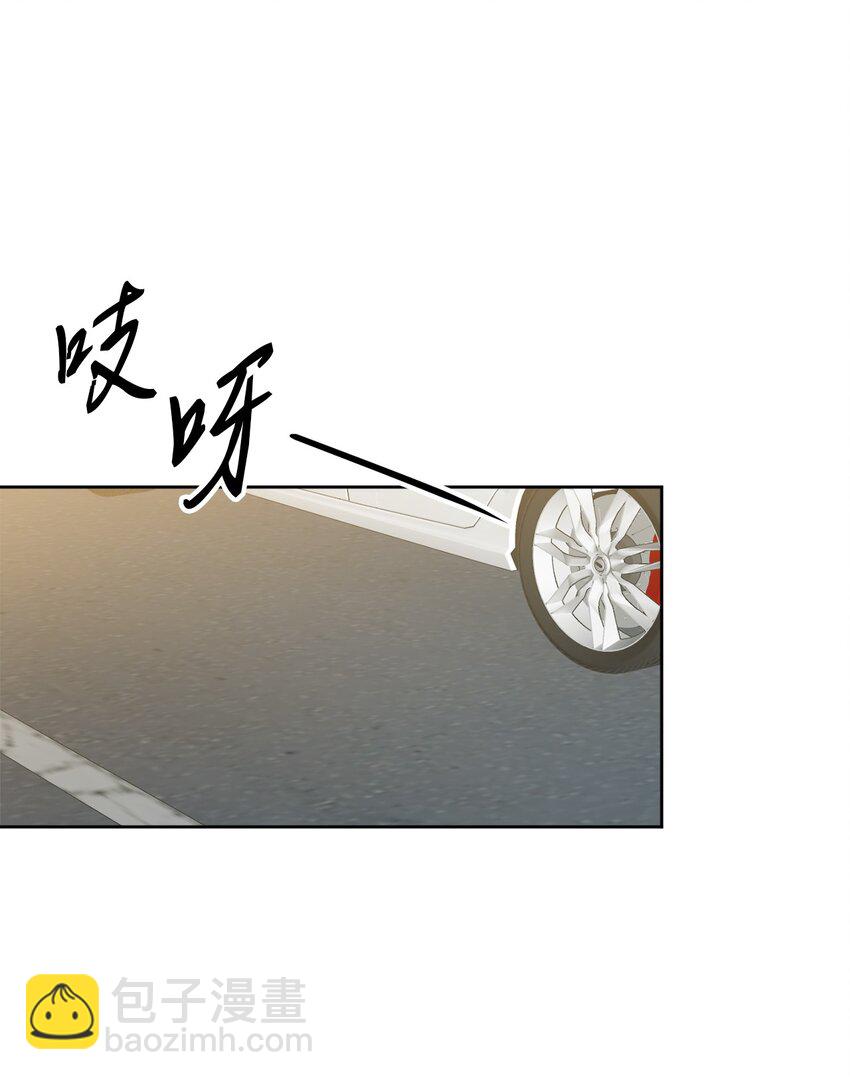 23 戴维&middot;李(1/2)-第23话