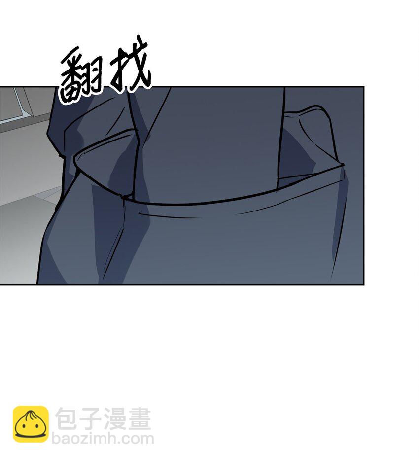 23 戴维&middot;李(1/2)-第23话