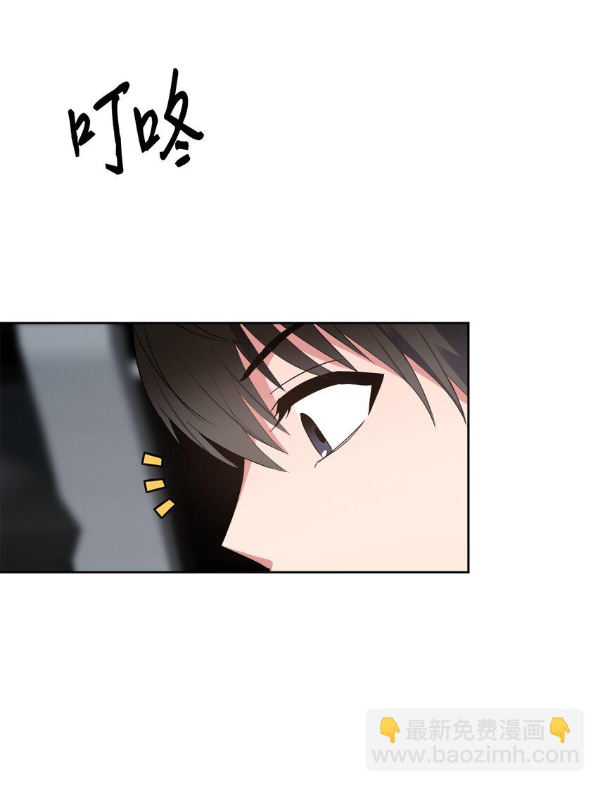 23 戴维&middot;李(1/2)-第23话