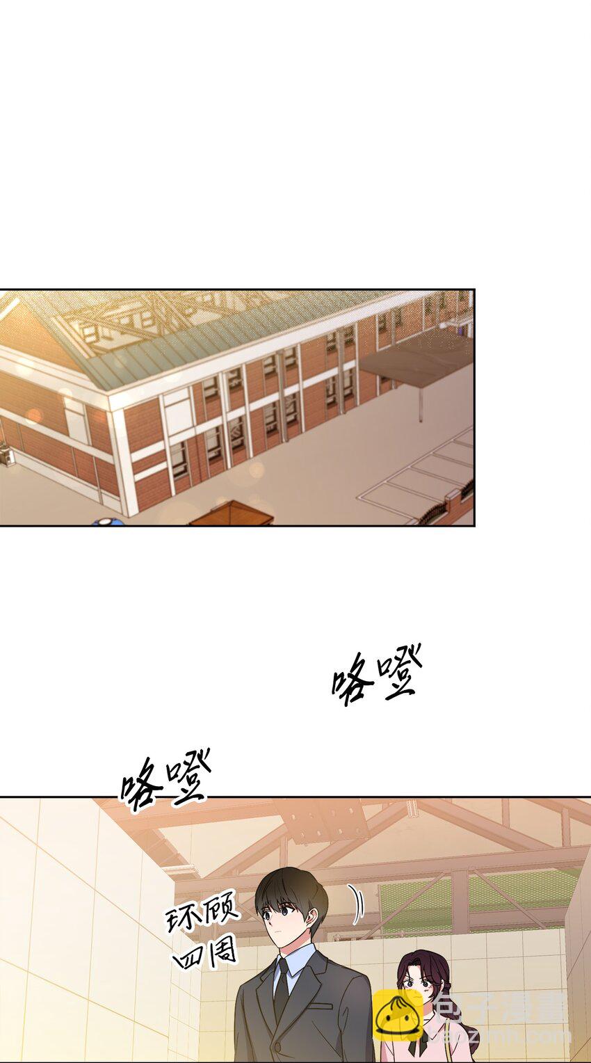 23 戴维&middot;李(1/2)-第23话