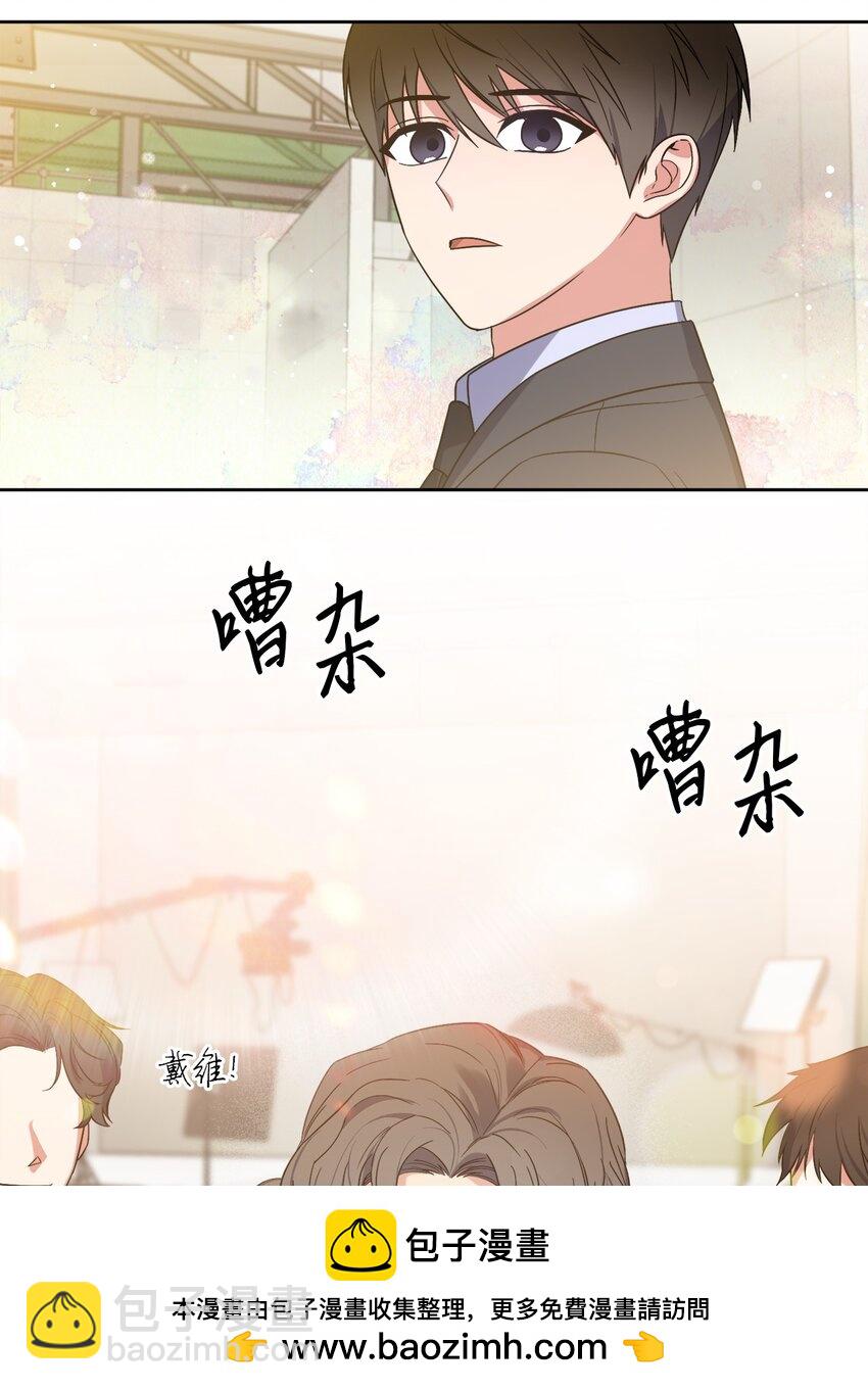 23 戴维&middot;李(1/2)-第23话