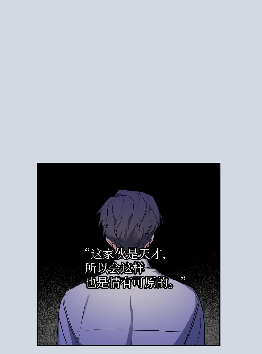 25 依旧闪闪发光(1/2)-第25话