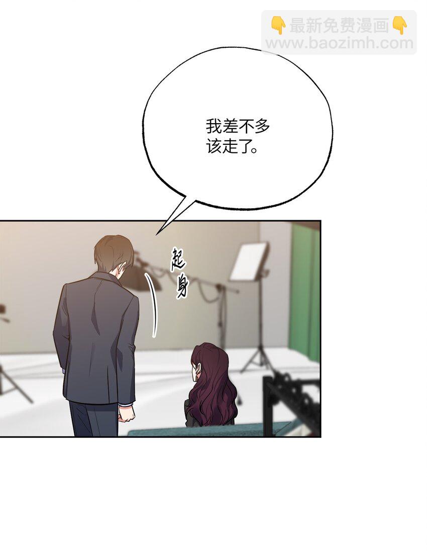 25 依旧闪闪发光(1/2)-第25话