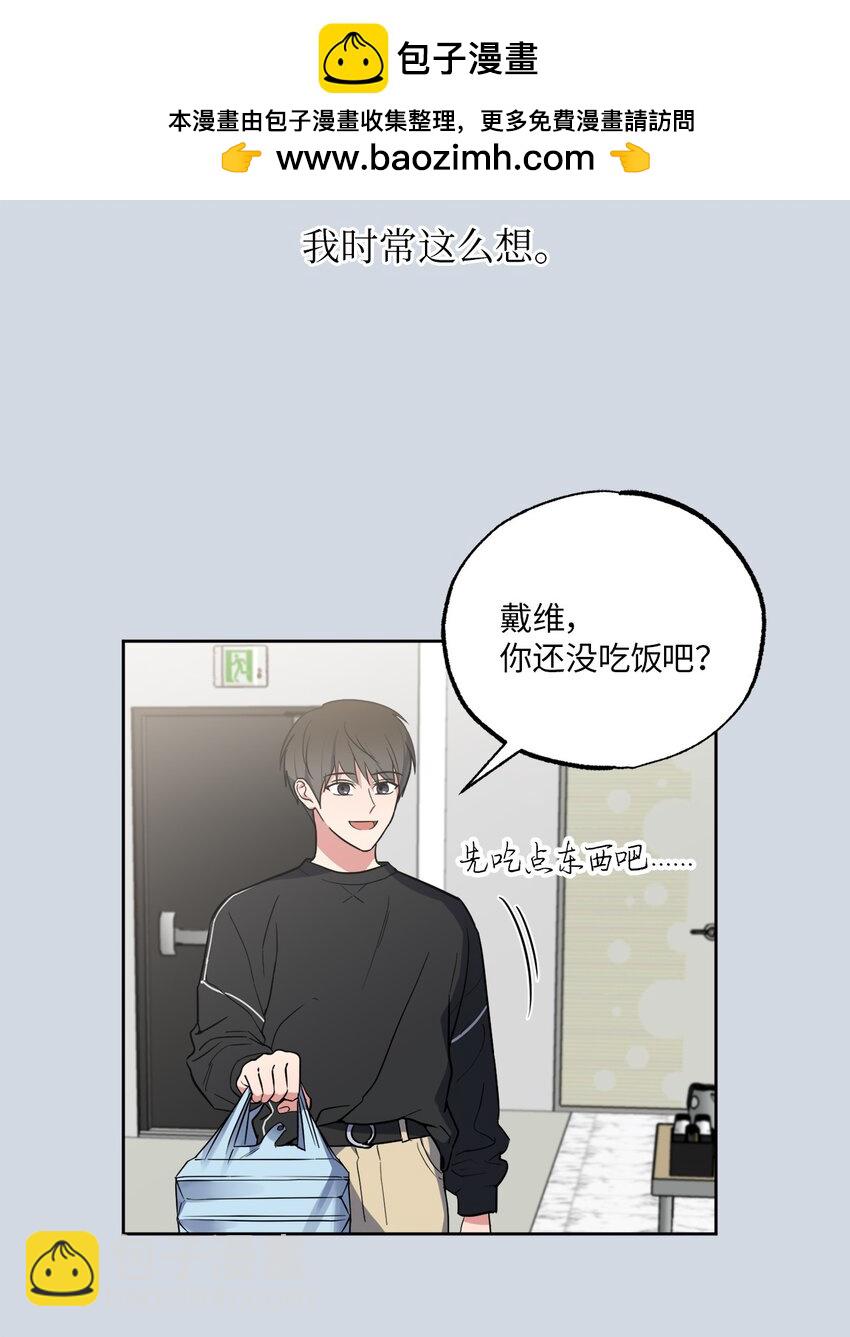 25 依旧闪闪发光(1/2)-第25话