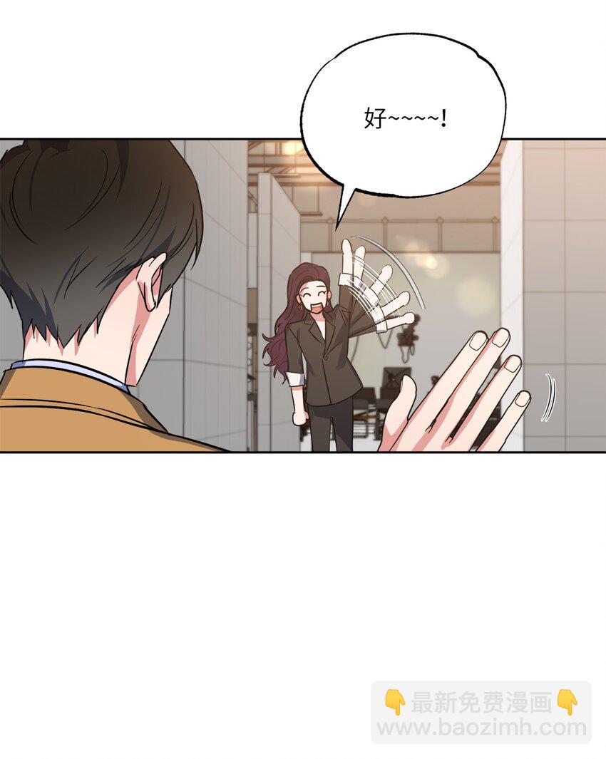 25 依旧闪闪发光(1/2)-第25话