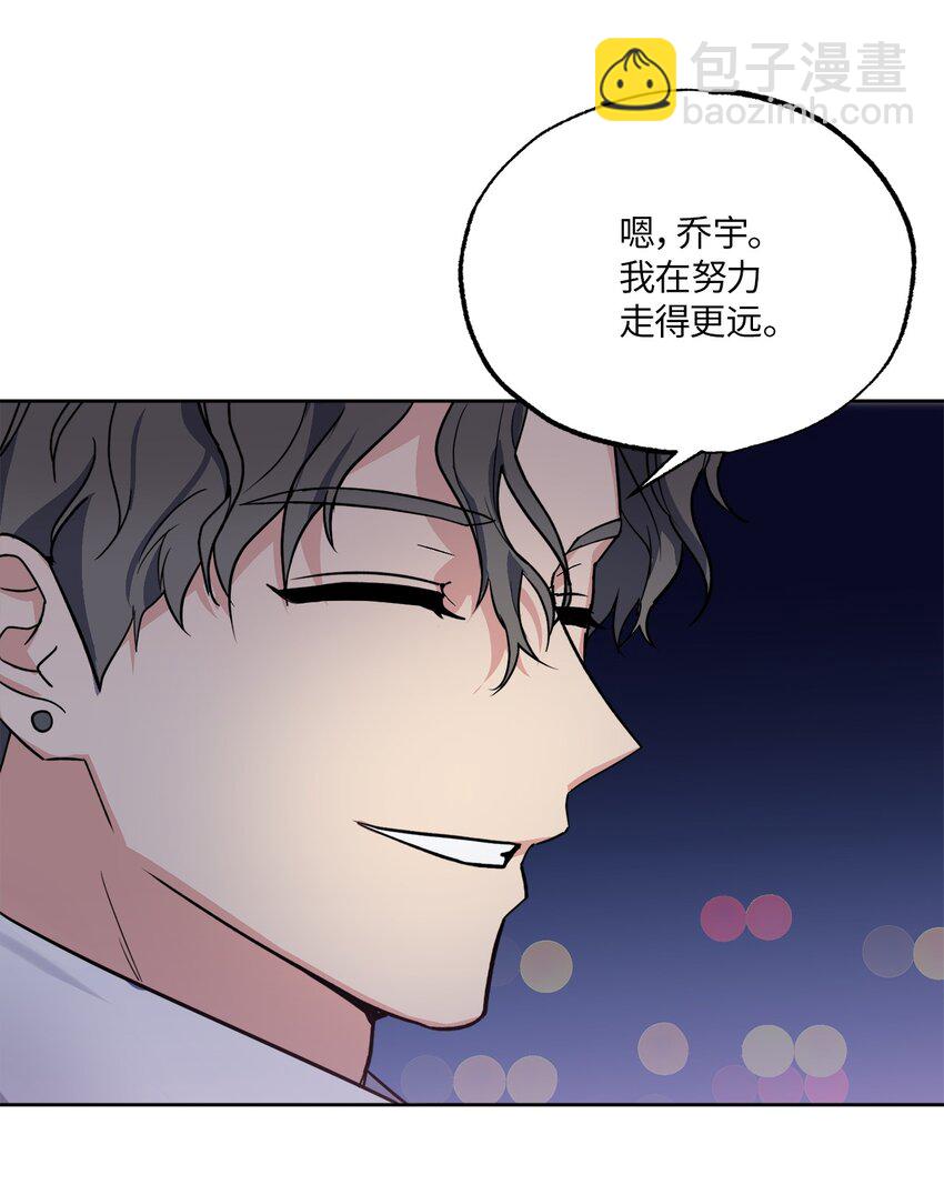 25 依旧闪闪发光(1/2)-第25话