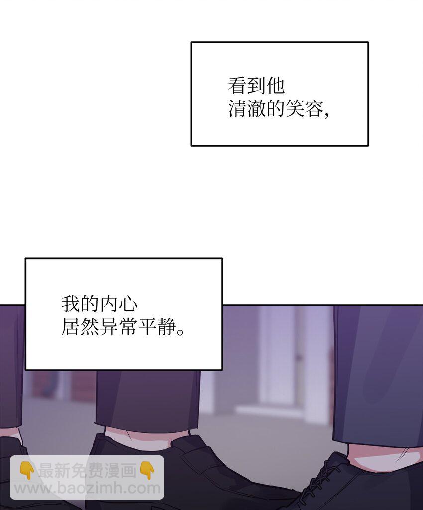 25 依旧闪闪发光(1/2)-第25话