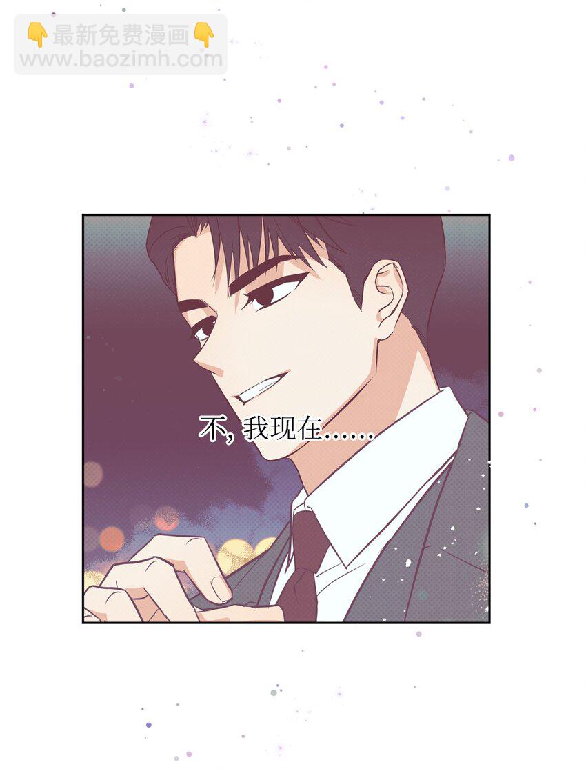 25 依旧闪闪发光(1/2)-第25话