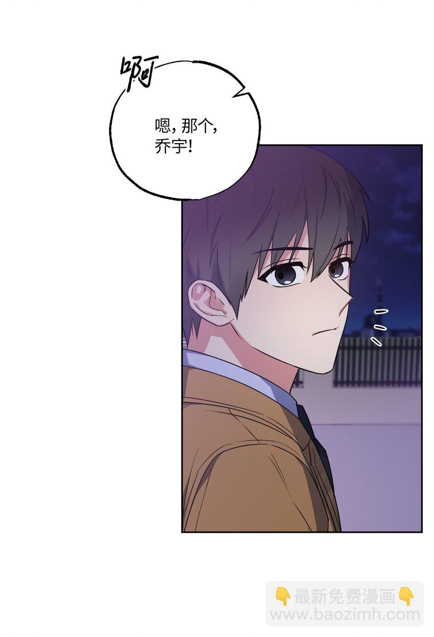 25 依旧闪闪发光(1/2)-第25话