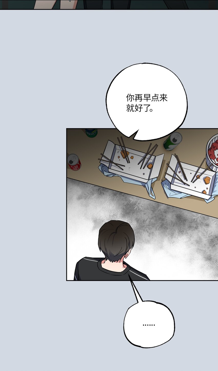 25 依旧闪闪发光(1/2)-第25话